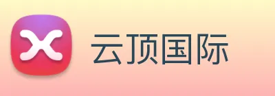 云顶国际 Logo